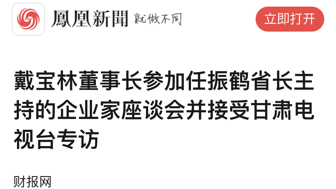 千赢国际(中国游)官方网站